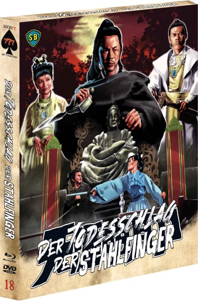 Der Todesschlag der Stahlfinger - Limited Edition [Blu-ray+DVD]