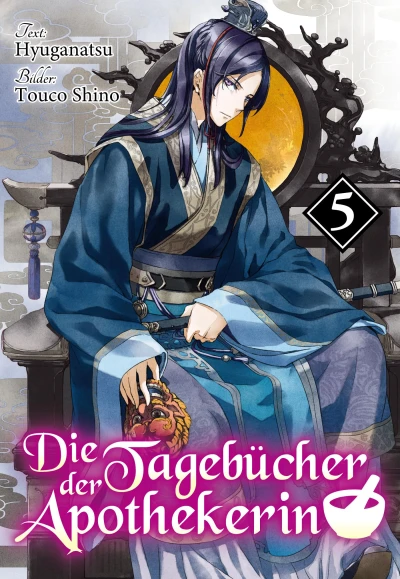 Die Tagebücher der Apothekerin - Bd. 05 [eBook]