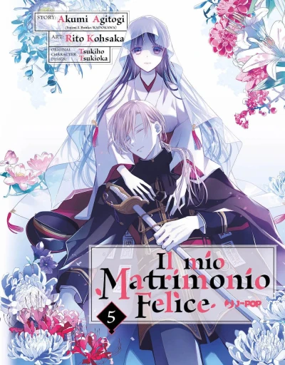 Il mio Matrimonio Felice - Vol. 05