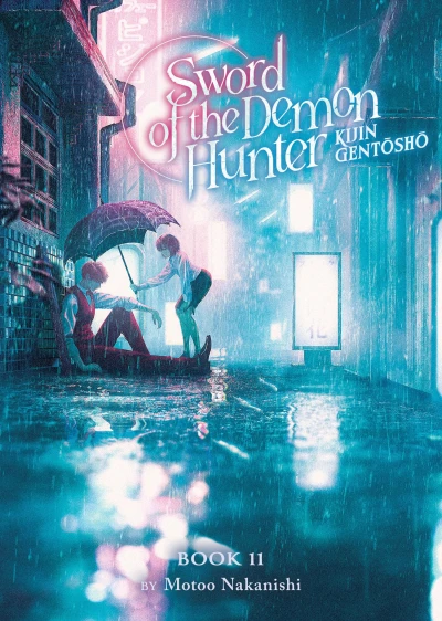 Sword of the Demon Hunter: Kijin Gentosho - Vol. 11