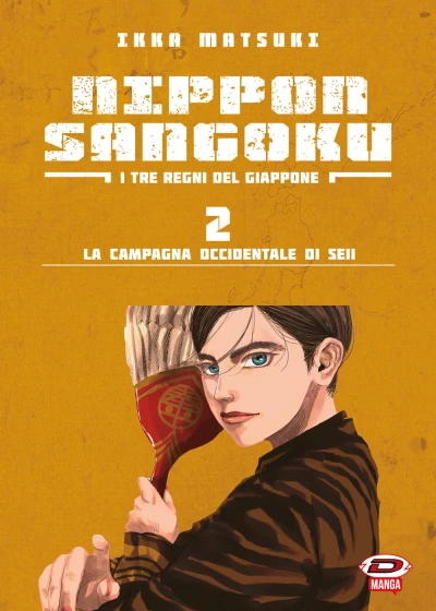 Nippon Sangoku: I tre regni del Giappone - Vol. 02