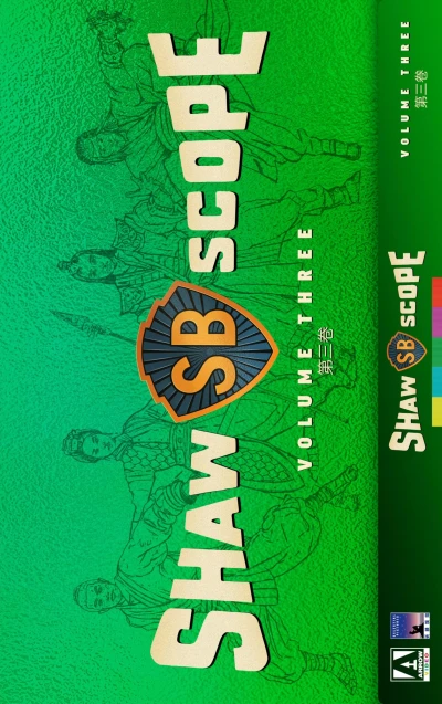 Shawscope - Vol. 03: Limited Edition [Blu-ray] (14 Movies)