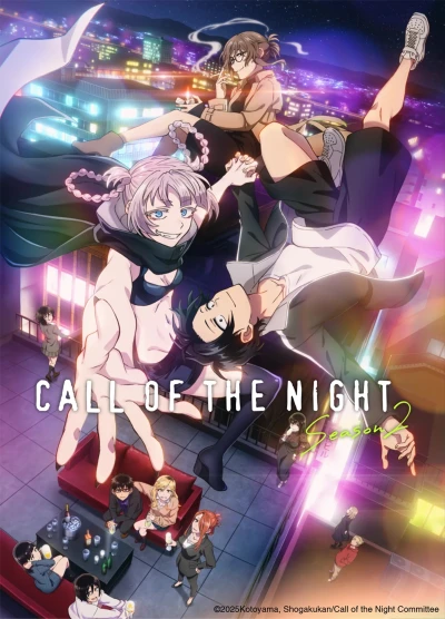 Call of the Night: Staffel 2 - Vol. 2/2 [Blu-ray]