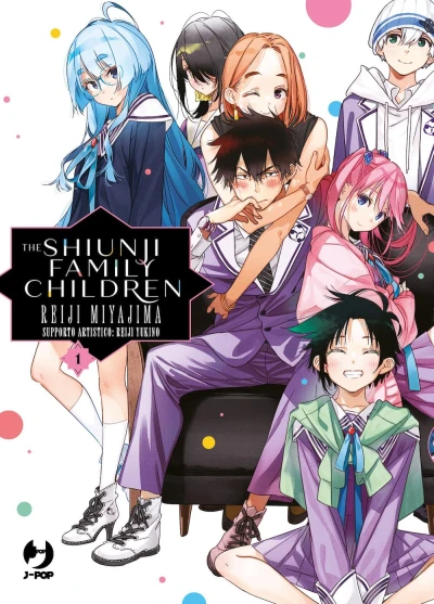 The Shiunji Family Children - Vol. 01