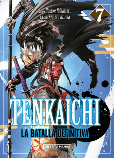 Tenkaichi: La batalla definitiva - T. 07