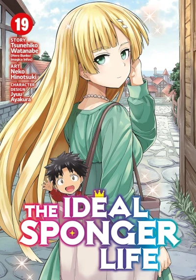 The Ideal Sponger Life - Vol. 19