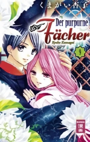 Der purpurne Fächer - Bd. 09