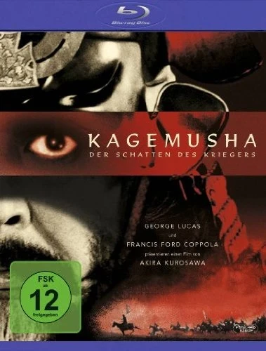 Kagemusha: Der Schatten des Kriegers [Blu-ray]