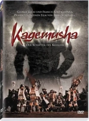 Kagemusha: Der Schatten des Kriegers