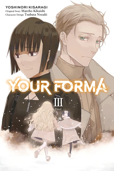 Your Forma - Vol. 03 [eBook]