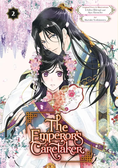 The Emperor’s Caretaker - Vol. 02