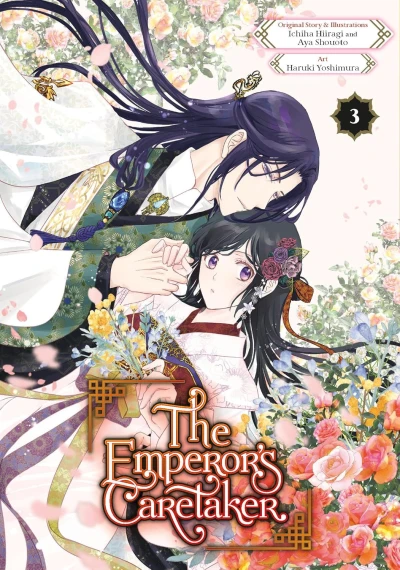 The Emperor’s Caretaker - Vol. 03