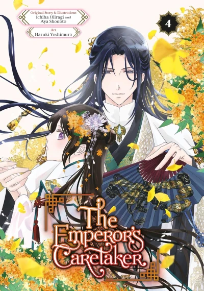 The Emperor’s Caretaker - Vol. 04