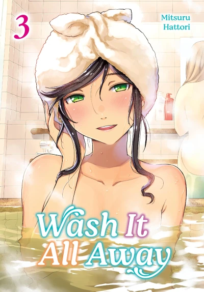 Wash It All Away - Vol. 03 [eBook]