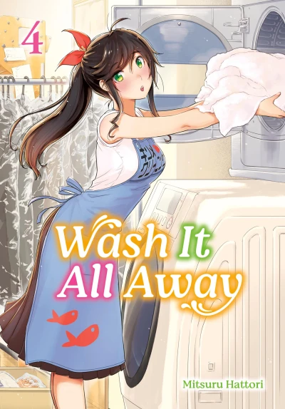 Wash It All Away - Vol. 04 [eBook]