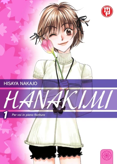 Hanakimi: Per voi in piena fioritura - Edizione Omnibus - Vol. 01