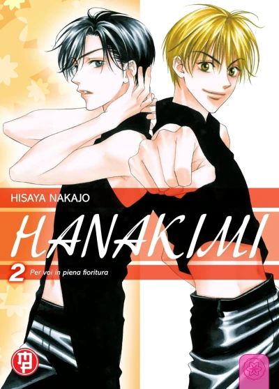 Hanakimi: Per voi in piena fioritura - Edizione Omnibus - Vol. 02