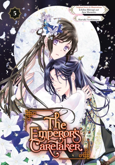The Emperor’s Caretaker - Vol. 05 [eBook]