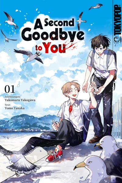 A Second Goodbye to You - Bd. 01