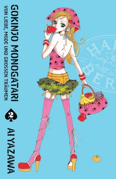Gokinjo Monogatari: Von Liebe, Mode und großen Träumen - Sammelband 02