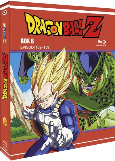 Dragon Ball Z - Box 08/14 [Blu-ray]