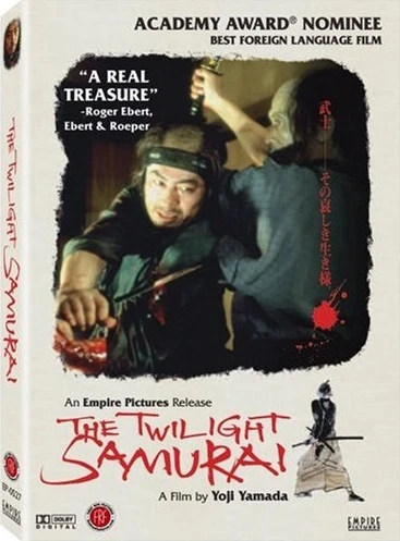 The Twilight Samurai (OwS)