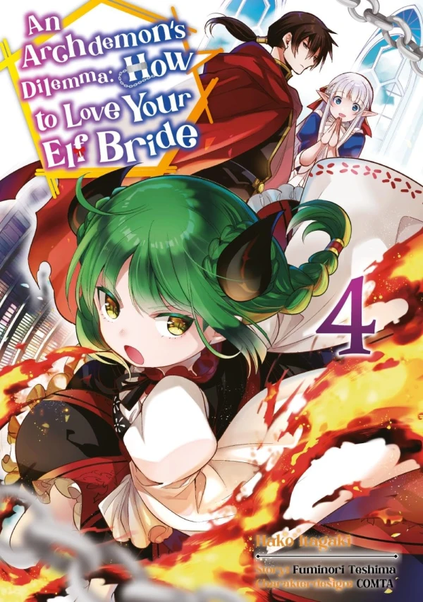 An Archdemon’s Dilemma: How to Love Your Elf Bride - Bd. 04