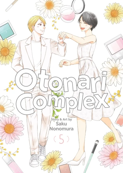 Otonari Complex - Vol. 05 [eBook]