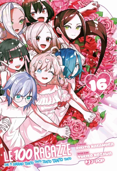 Le 100 ragazze che ti amano tanto tanto tanto tanto tanto - Vol. 16