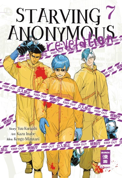 Starving Anonymous Re:velation - Bd. 07 [eBook]