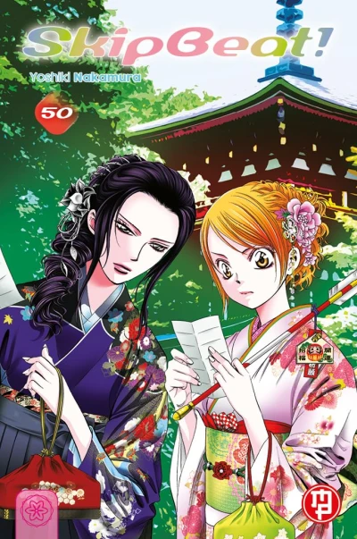 Skip Beat! - Vol. 50