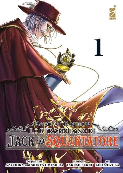 Record of Ragnarok: Lo Strano Caso di Jack lo Squartatore - Vol. 01