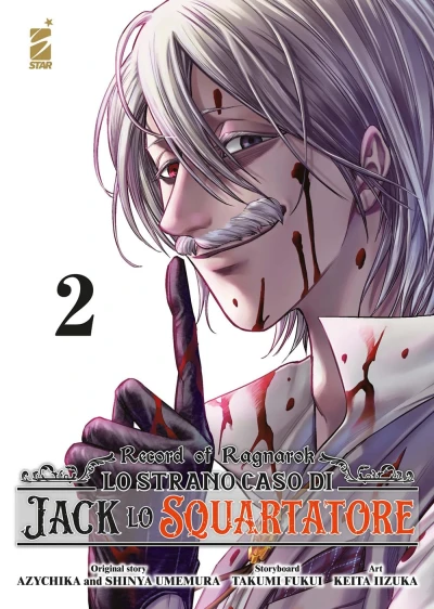 Record of Ragnarok: Lo Strano Caso di Jack lo Squartatore - Vol. 02