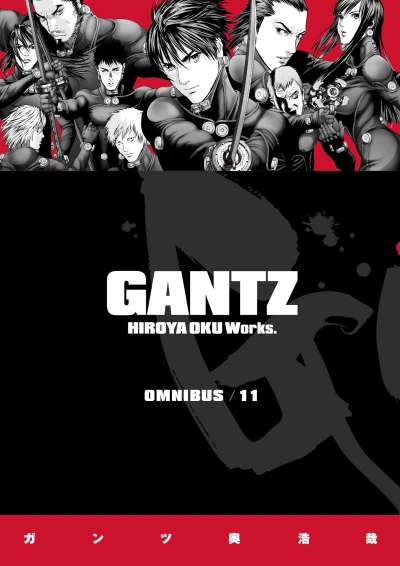 Gantz: Omnibus Edition - Vol. 11 [eBook]