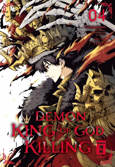 Demon King of God Killing - Bd. 04