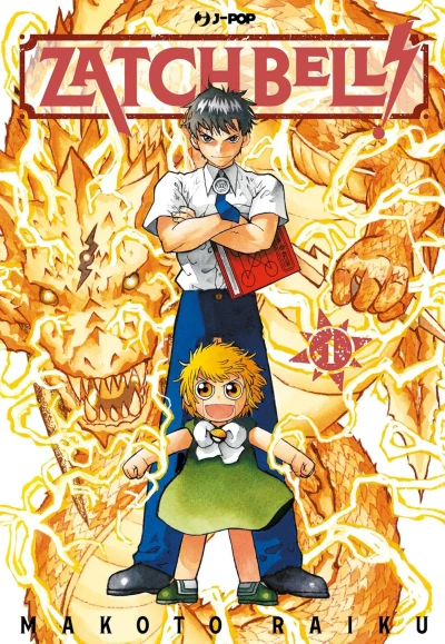 Zatch Bell! - Vol. 01 (Re-Release)