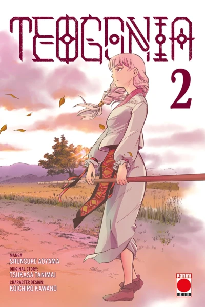 Teogonia - Vol. 02 (GB)