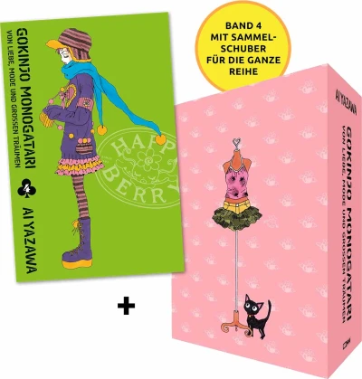 Gokinjo Monogatari: Von Liebe, Mode und großen Träumen - Sammelband 04 + Sammelschuber