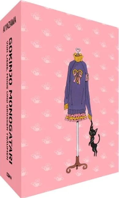 Gokinjo Monogatari: Von Liebe, Mode und großen Träumen - Komplettbox