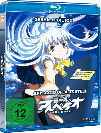 Arpeggio of Blue Steel: Ars Nova - Gesamtausgabe + Filme [Blu-ray]