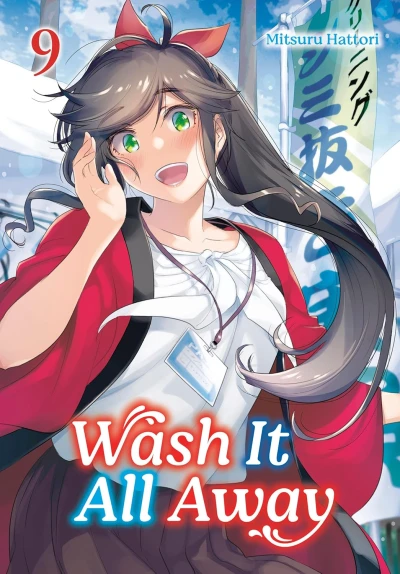 Wash It All Away - Vol. 09