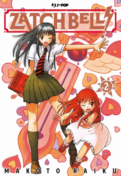 Zatch Bell! - Vol. 02 (Re-Release)