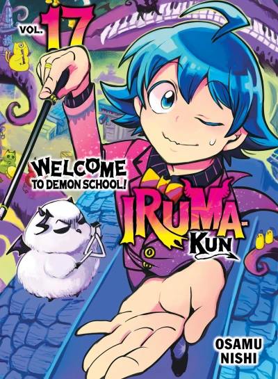 Welcome to Demon School! Iruma-kun - Vol. 17