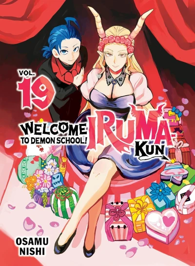 Welcome to Demon School! Iruma-kun - Vol. 19
