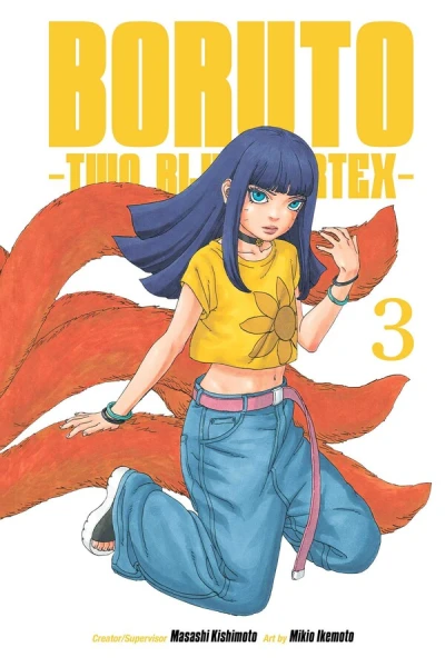 Boruto: Two Blue Vortex - Vol. 03