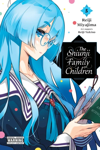 The Shiunji Family Children - Vol. 05