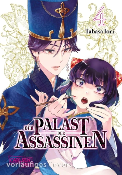 Der Palast der Assassinen - Bd. 04