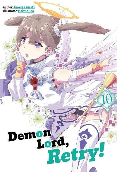 Demon Lord, Retry! - Vol. 10 [eBook]