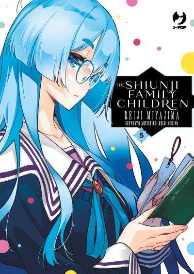 The Shiunji Family Children - Vol. 05