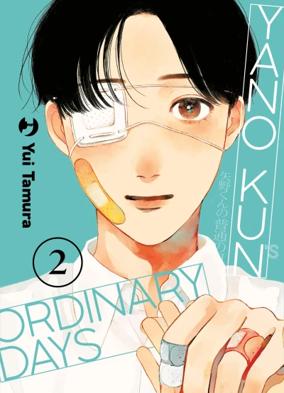 Yano-kun’s Ordinary Days - Vol. 02